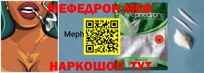 тгк Свободный