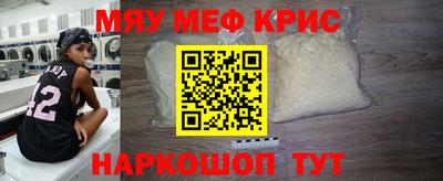 мдпв Славгород
