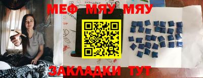 мдпв Славгород