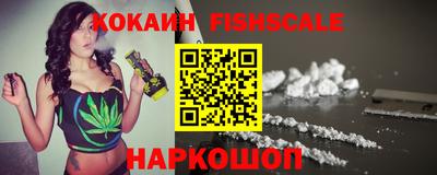 твердый Севастополь