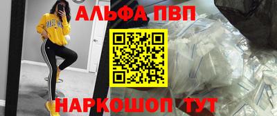 твердый Севастополь