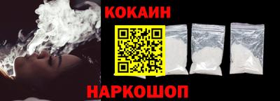 твердый Севастополь
