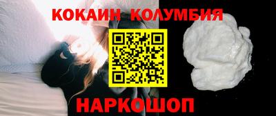 твердый Севастополь