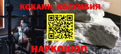 тгк Свободный