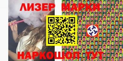 метамфетамин Северобайкальск