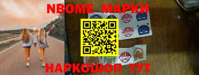 мдпв Славгород
