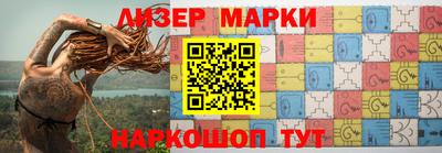 твердый Севастополь