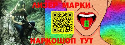 метамфетамин Северобайкальск