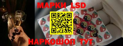 твердый Севастополь