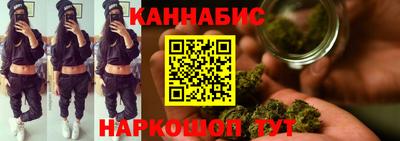 метамфетамин Северобайкальск