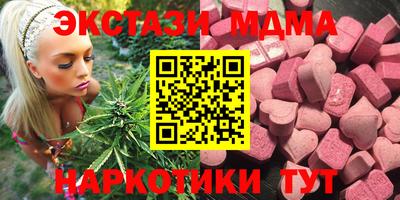 твердый Севастополь
