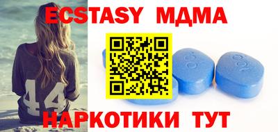 твердый Севастополь
