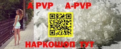 мдпв Славгород