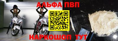 тгк Свободный