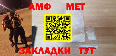 молекула духа Среднеуральск