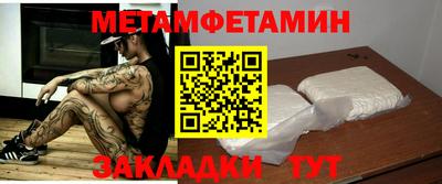 твердый Севастополь
