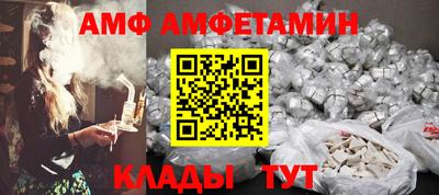 твердый Севастополь