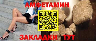 наркотики Славянск-на-Кубани