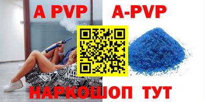 мдпв Славгород