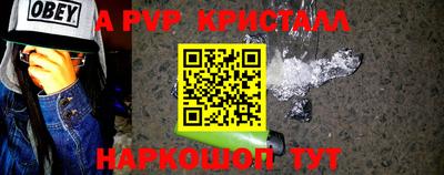 мдпв Славгород